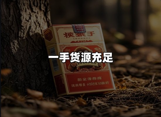 专业优势